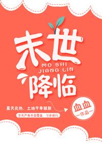 女配今天也在努力地离婚
