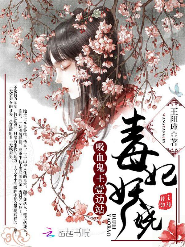 碰瓷那个电影叫什么