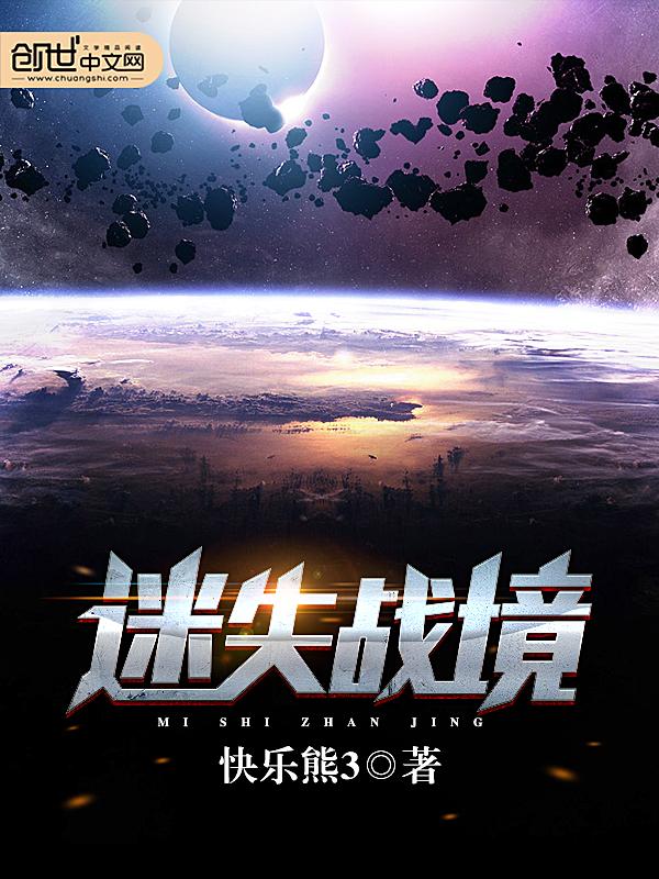 纯良是啥意思