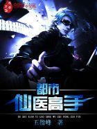 金属nl