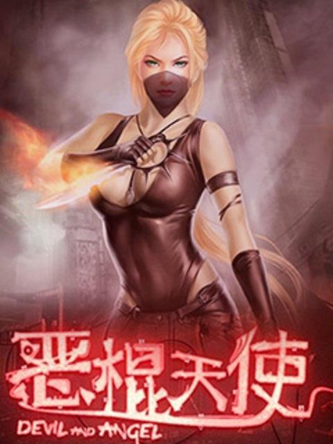 帝盛世界
