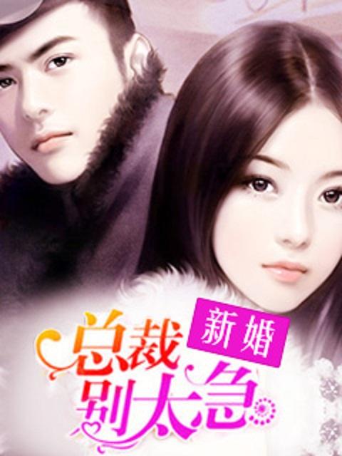 科技世界