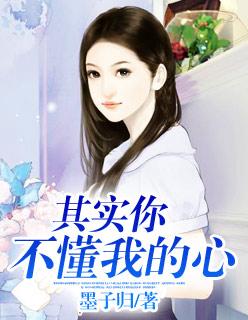 奥特超神传说