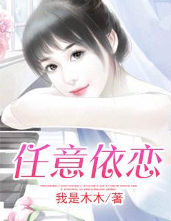 水墨青花是谁写的