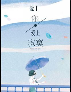 喋血孤岛演