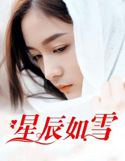 魔王太傲娇
