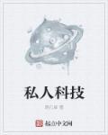 妇贵