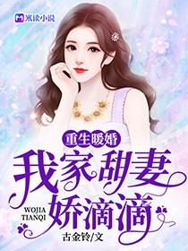 慕初晨夜君昊名字