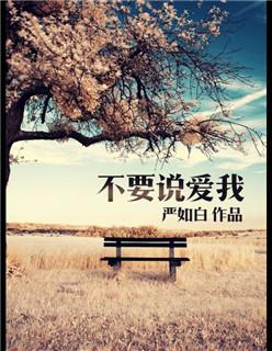 游戏王者荣