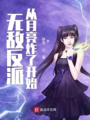 月亮碎了会变成什么