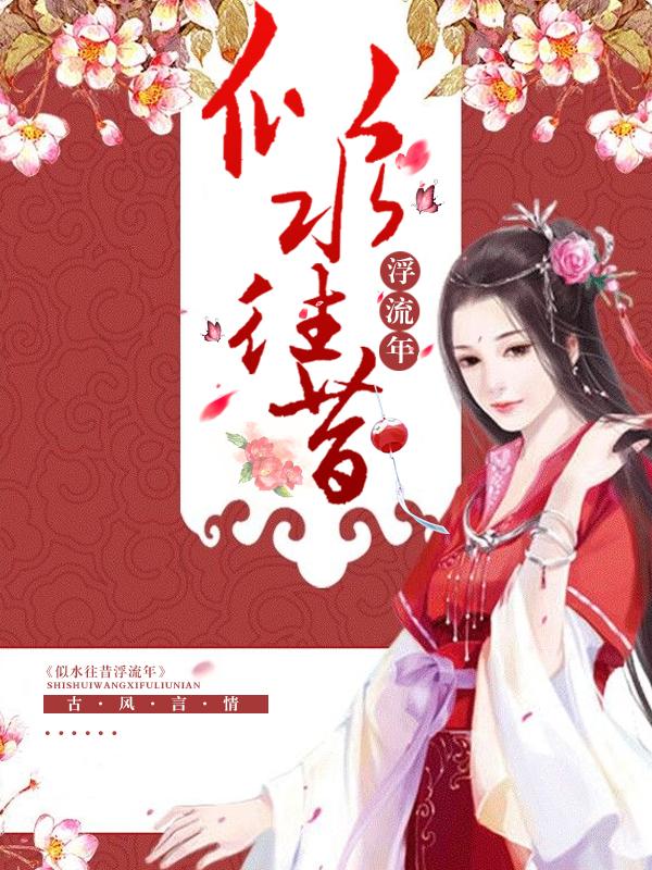 我能无限升级杨吴
