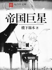圣元集团官网