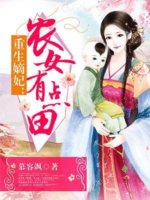 爱情公寓结局续写