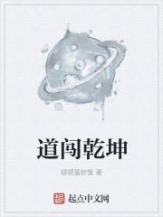 山海读后感经