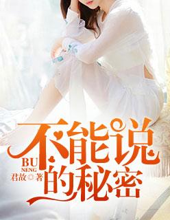 上门神医江昊全文免费阅读