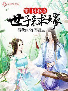 872250欣思源能转板吗