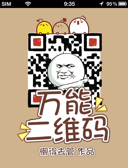 我的霸道老公全本免费