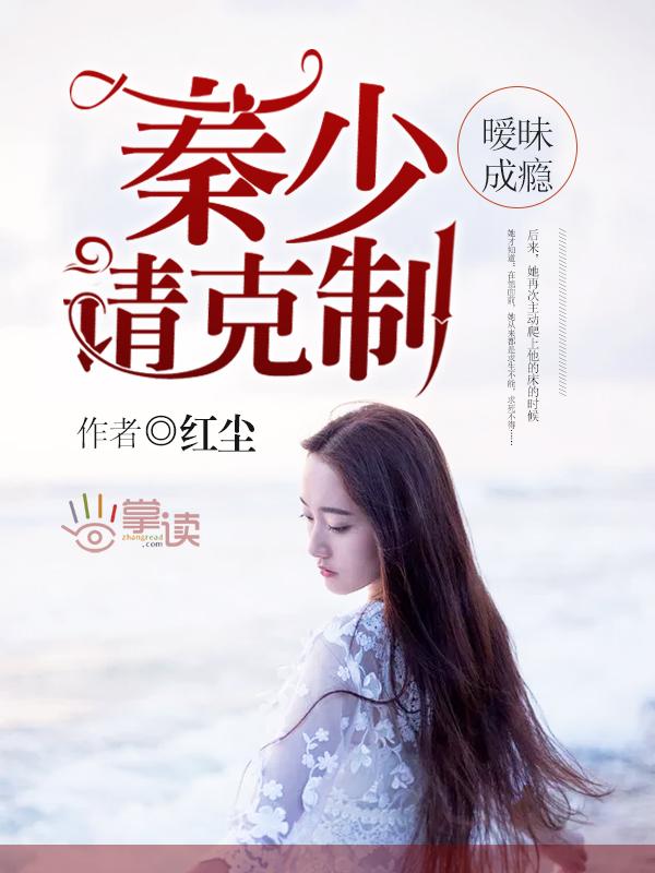 大汉帝国旗帜