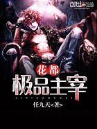 龙之谷无限方舟在哪