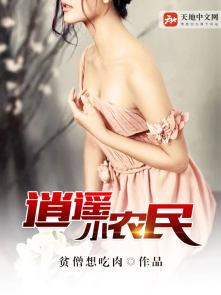 老公小萌妻