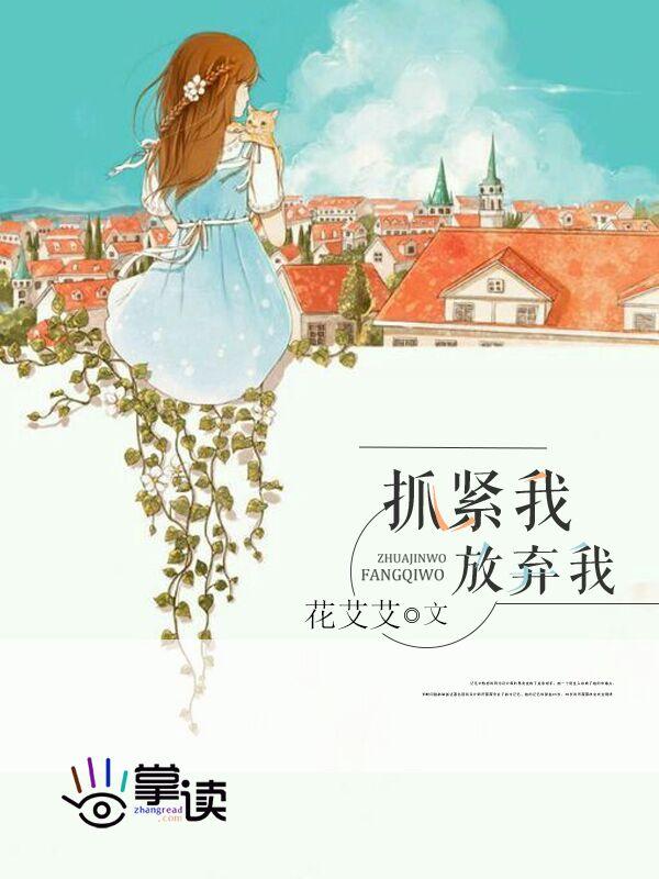 无虞无忧什么意思