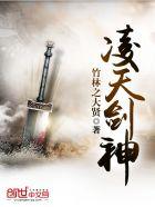 这不是我印象中的魔女