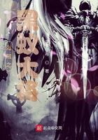 海贼之黑暗大将无弹窗
