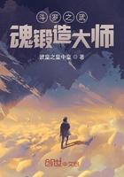 斗罗之武魂剑匣