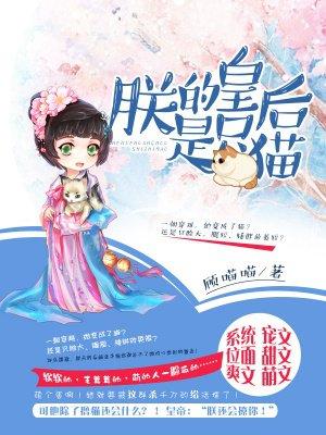 无可奈何任西东