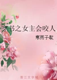 爱与痛的边缘谭咏麟杜丽莎