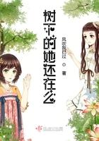 树下的女孩图片唯美