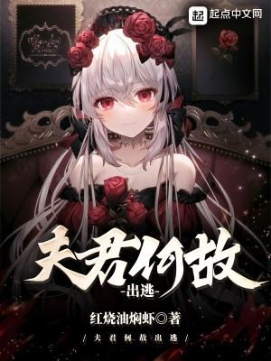 命里有桃花劫怎么破