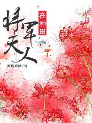 神武龙太子和神天兵饰品