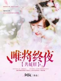 秦誉)有声读物
