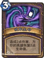 我可能活的有点久了 三叶屋