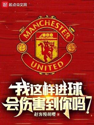 我当不能摸球