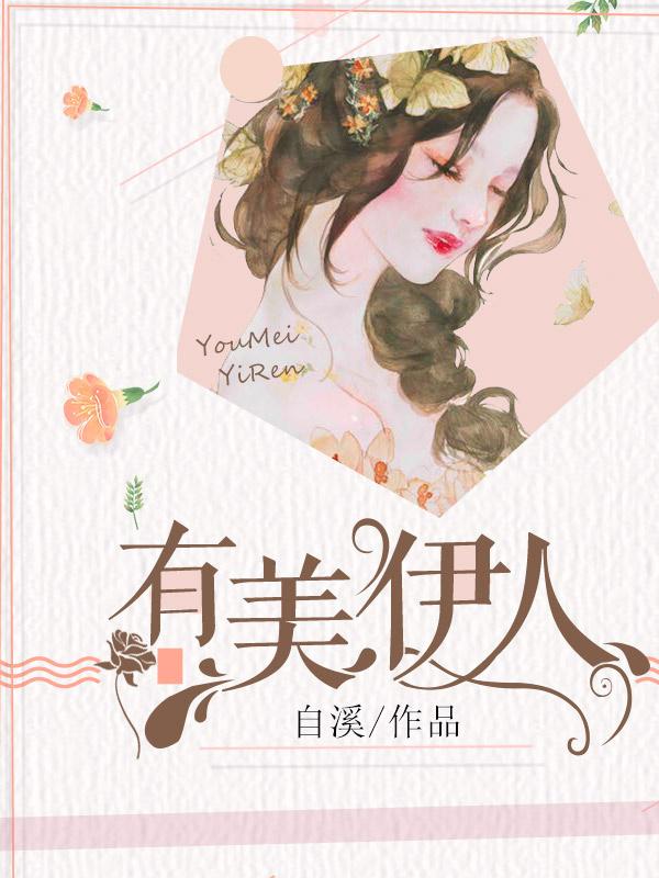 你的口红长什么样让我拿出来看