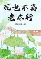 死/也/不/离/婚