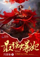 最强爆改手机