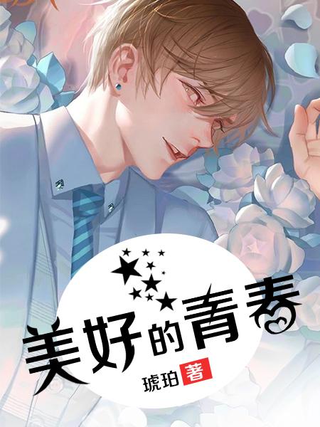 老赵沈婷笔趣阁