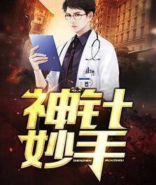 秦风是什么电视剧的角色