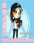 爱情全宝