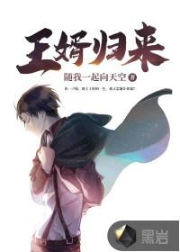 姜可瑞思达