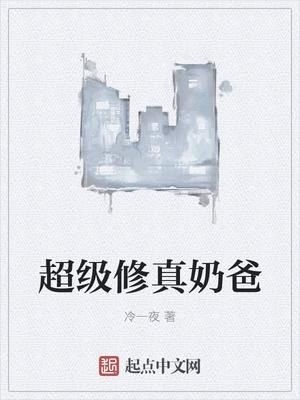 秦凤玉