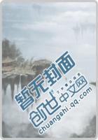大话西游 cult