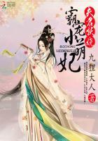 夫君超宠我