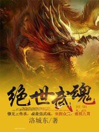 九天至尊陈枫全文免费