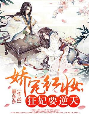 东华大学计算机研究生复试