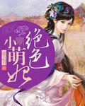 不停休!完整版