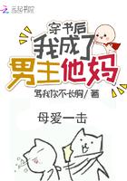封少暖爱甜妻免费阅读笔趣阁